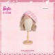 Mademoiselle Pearl Barbie Blooming Daydream Shoes Top Skirt Set JSKs and OPs(Reservation/Full Payment Without Shipping)
